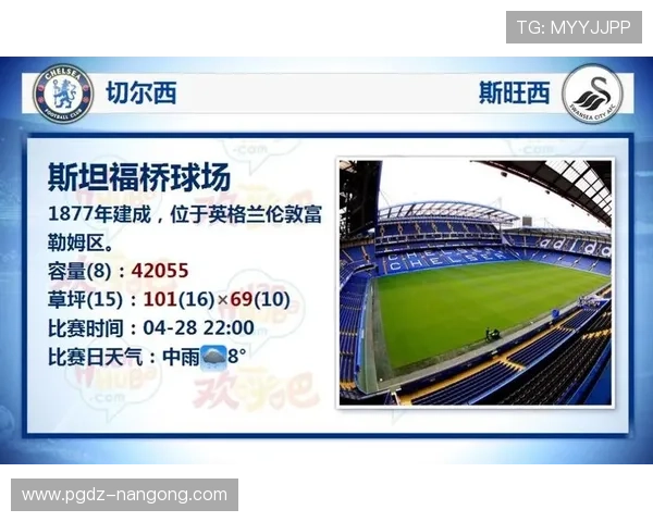 PG电子平台网站大全全方位解析，帮助玩家选择安全稳定的线上游戏网站